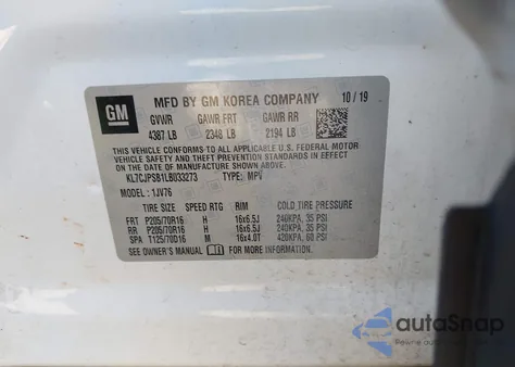 2020 Chevrolet Trax Awd Lt из США, поврежденный, VIN KL7CJPSB1LB033273